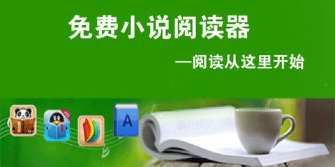 菲律宾9g签证可以呆五年吗，如何获取正规签证_菲律宾签证网